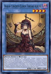 灵代灵装 时崎狂三