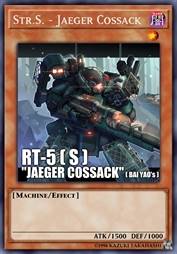 闪术兵器-哥萨克猎人