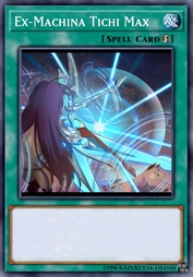 机凯伪典 终点天击