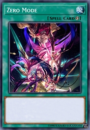 典开：极零模式