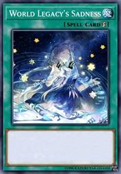 穿透于星遗物的悲歌