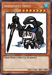 方舟骑士 斯卡蒂