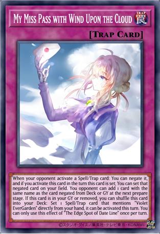 传递于云端的思念