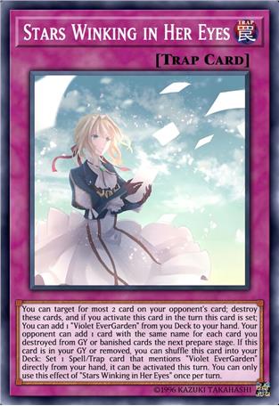 她眼中璀璨的星辰