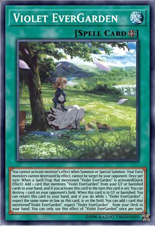 紫罗兰永恒花园