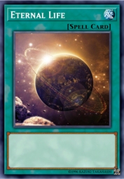 永恒的生命