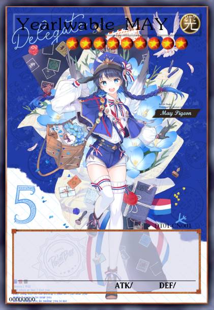 时光酒桌 幕月