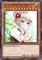 缇雅·雅莉珂希德 新春