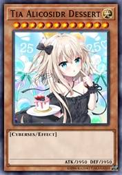 缇雅·雅莉珂希德 甜点