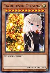 缇雅·雅莉珂希德 圣诞