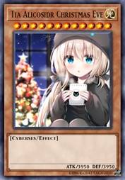 缇雅·雅莉珂希德 新夜