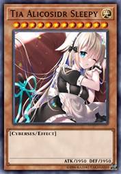 缇雅·雅莉珂希德 困乏