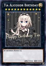 缇雅·雅莉珂希德 生日