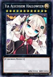 缇雅·雅莉珂希德 万圣