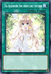 缇雅·雅莉珂希德：你如太阳一般耀眼