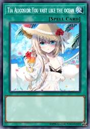 缇雅·雅莉珂希德：你如海洋一般浩瀚