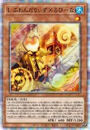 光渡随风旅鸟×知更鸟