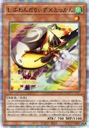 光渡随风旅鸟×巨嘴鸟