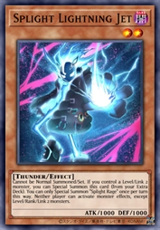 卫星闪灵 闪电精灵