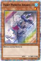 童话公主 阿玛莉莉丝