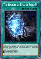 青色眼睛的隐秘