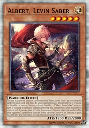 雷维翁剑士·阿尔贝尔