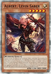 雷维翁剑士·阿尔贝尔