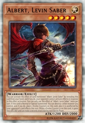 雷维翁剑士·阿尔贝尔