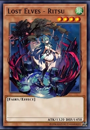 失落的精灵·律