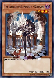 永耀的夜光·黑神月咏