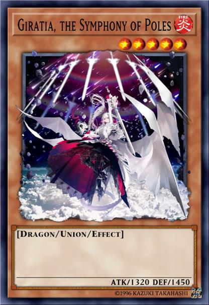 天空与大地的交响·吉拉蒂亚