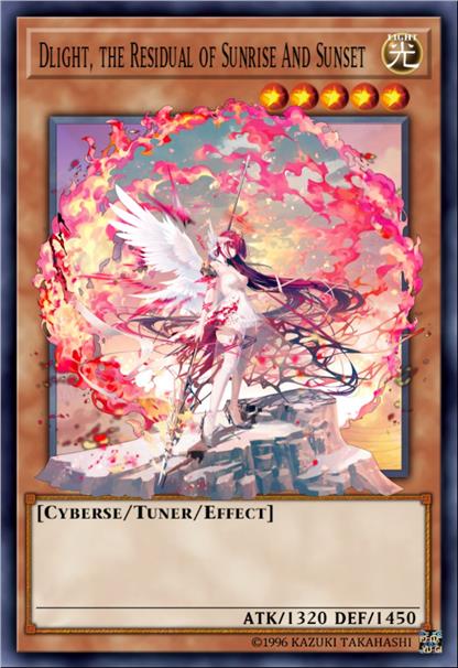 朝阳与落日的余晖·神光