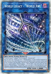 星遗物-『星锥』