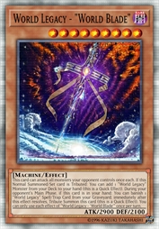 星遗物-『星剑』