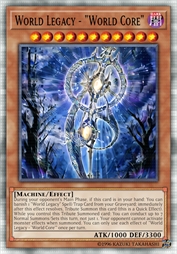 星遗物-『星核』