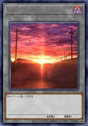 隐匿于虚无的真我已至