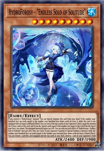 瀚海晏霞 不休独舞