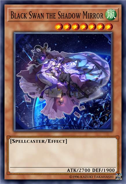 黑天鹅-镜映婆娑-