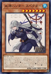 血源猎手 狂舞的血色波纹