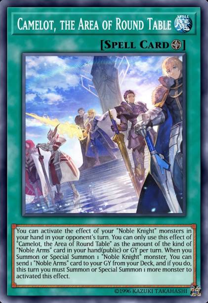 神圣圆桌领域 卡美洛