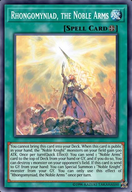 圣枪 闪耀于终焉之枪