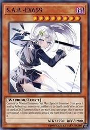 逆魔刃 硫梧玖EX