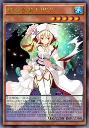 纯白型君士坦丁