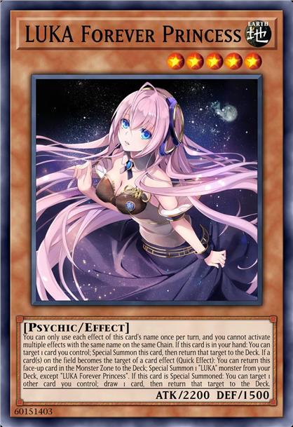 LUKA Forever Princess