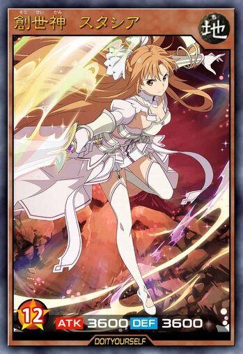 创世神 史提西亚