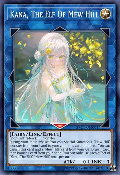 幻峦的精灵-卡娜