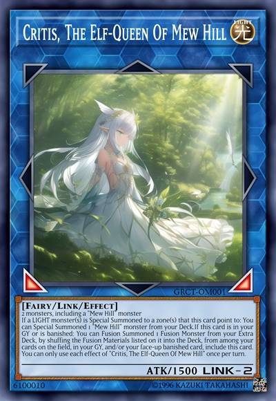 幻峦的灵后-克丽缇丝