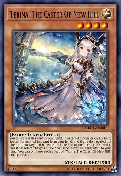 幻峦的术士-捷琳娜