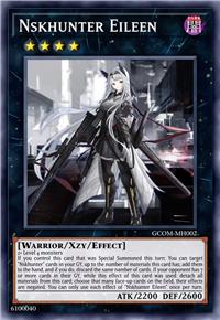 逐夜猎手·爱琳