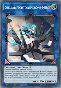 星夜小队兵装β-梅尔赛